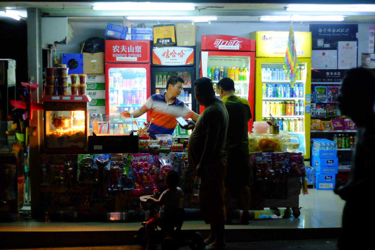 36氪首发 | 让快消品牌营销快速下沉到百万传统线下门店，「惠合科技」获数千万元 A 轮融资