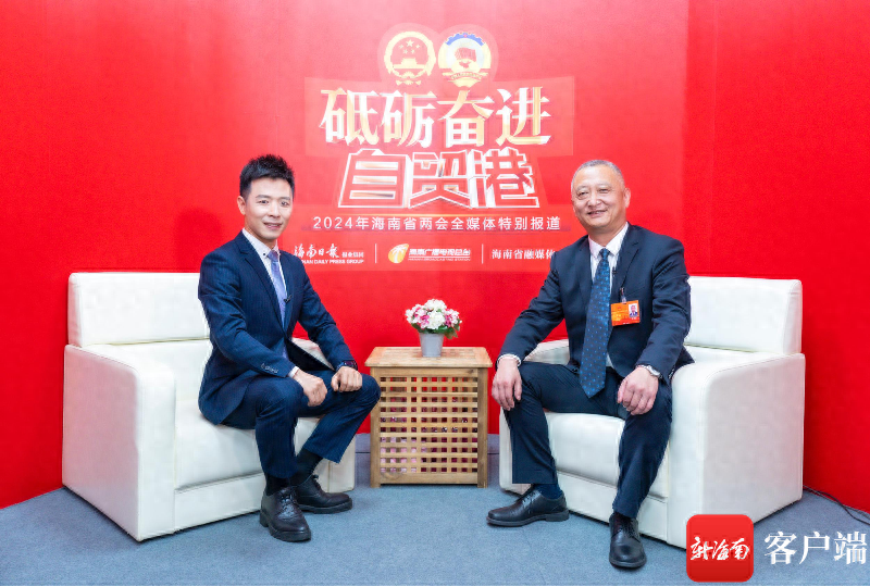 ​两会会客厅 | 海南省教育厅厅长李湖：擦亮“留学海南”品牌 推进教育科技人才“三位一体”发展