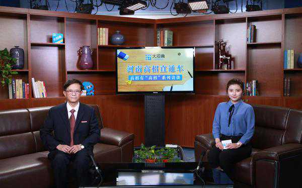 高招访谈｜商丘学院应用科技学院新增两个本科招生专业，文科二本线上7分理科线上20分报考有希望
